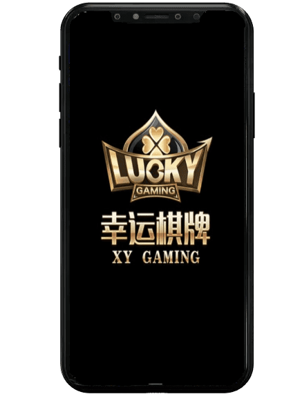 手機捕魚機幸運棋牌畫面